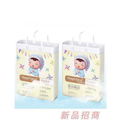 佛山市天使領秀護理用品有限公司