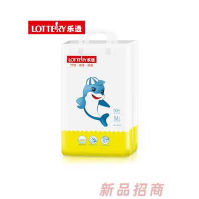 泉州市樂透婦幼用品有限公司