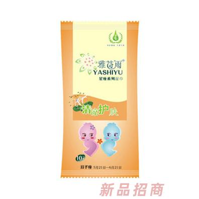 鄭州雅詩雨衛(wèi)生用品有限公司
