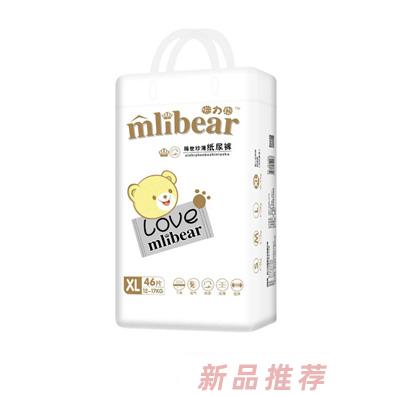 武穴市恒美實業(yè)有限公司