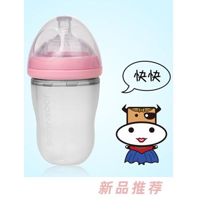 廣州寶氏嬰童嬰童用品有限公司