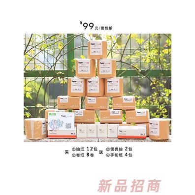 大自然工坊
