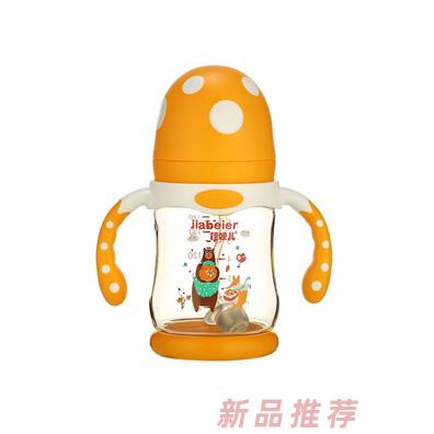 宜春市佳唄兒嬰童用品有限公司