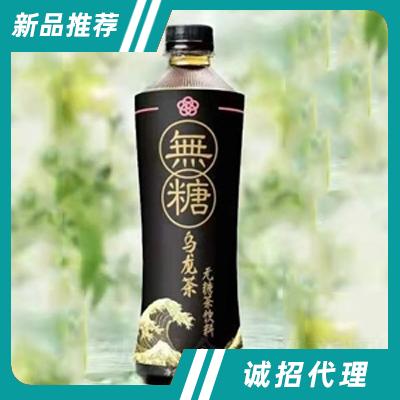 無糖烏龍茶無糖茶飲料500毫升