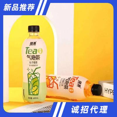 拙源氣泡茶茶味碳酸飲料系列480ml