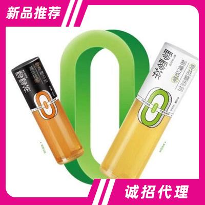 零零茶