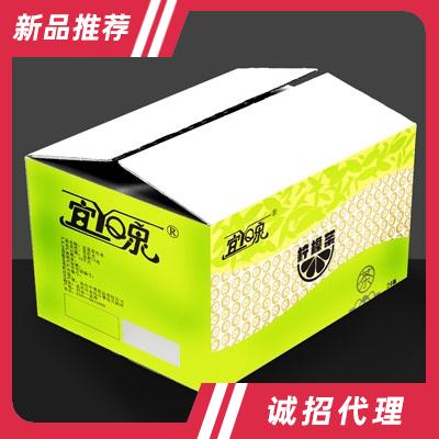 宜泉檸檬茶