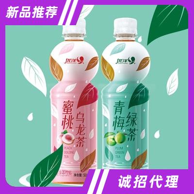 優(yōu)洋果味茶飲料