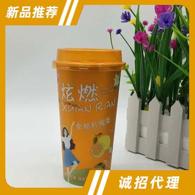 炫燃金桔檸檬茶400ml