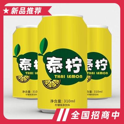 銀樹泰檸檸檬味茶飲料310ml