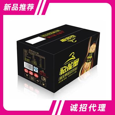 豹能量（重慶）食品有限公司