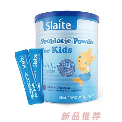 新西特好益菌蔬果酵素