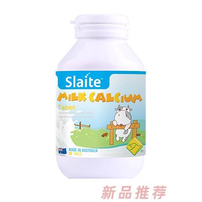 新西特高鈣奶片