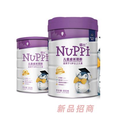 湖南中牧乳業(yè)有限公司