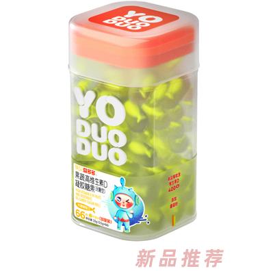 YODUODUO葆貝益多多果蔬高維生素D凝膠糖果（無(wú)糖型）