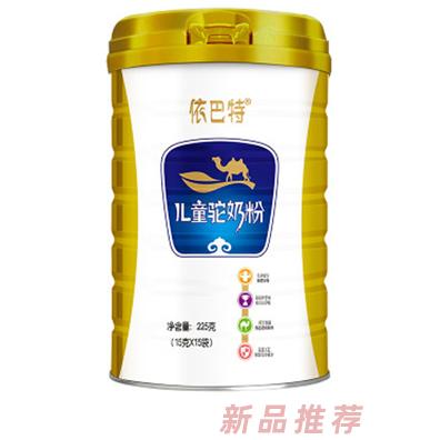 依巴特兒童駝奶粉