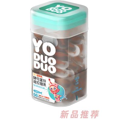 YODUODUO葆貝益多多酵母富鋅凝膠糖果
