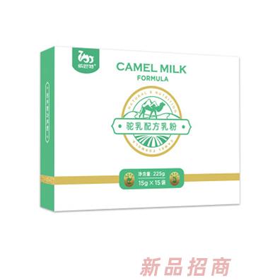 依巴特駝乳配方乳粉 盒裝