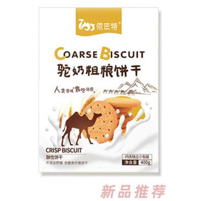 依巴特駝奶粗糧餅干