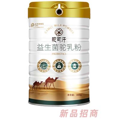 駝可汗益生菌駝乳粉