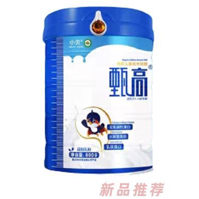 小貝甄高有機(jī)兒童成長(zhǎng)奶粉