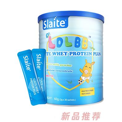 新西特力多靈寶調(diào)制乳粉