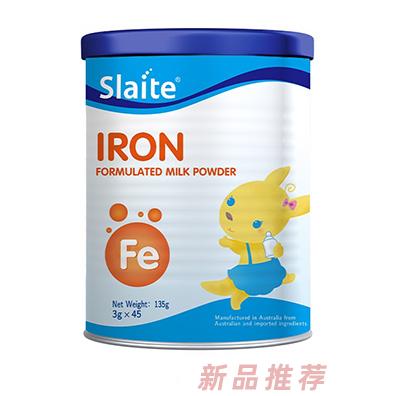 新西特強化鐵調(diào)制乳粉