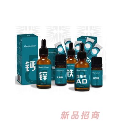 液體劑型