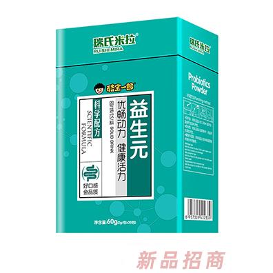 酷寶一郎益生元固體飲料