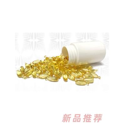 膠囊型