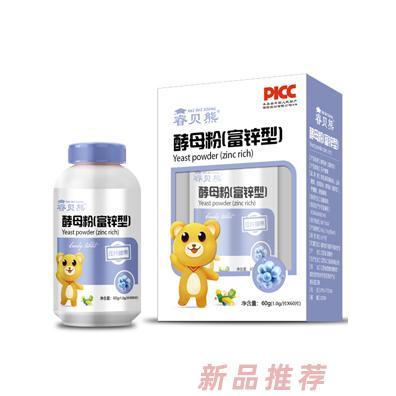 睿貝熊酵母粉（富鋅型）壓片糖果