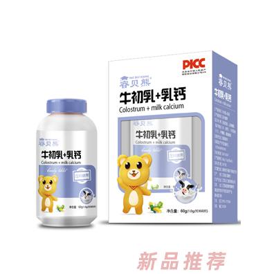 睿貝熊牛初乳+乳鈣壓片糖果