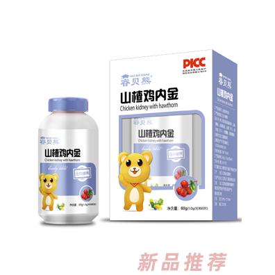 睿貝熊山楂雞內(nèi)金壓片糖果