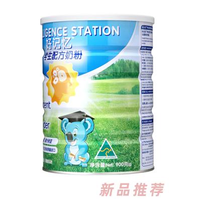 好記憶學(xué)生配方奶粉側(cè)面