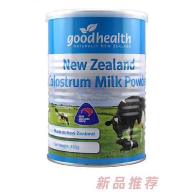 goodhealth好健康牛初乳奶粉