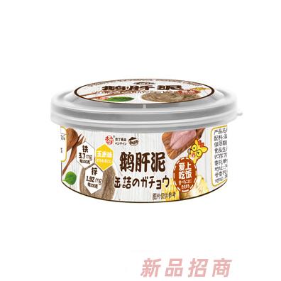 童味屋鵝肝泥-玉米味