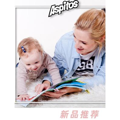 深圳市漢博威實(shí)業(yè)有限公司