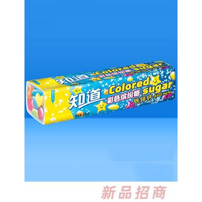 知道彩色繽紛糖（鐵鋅鈣）