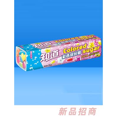 知道彩色繽紛糖（DHA）