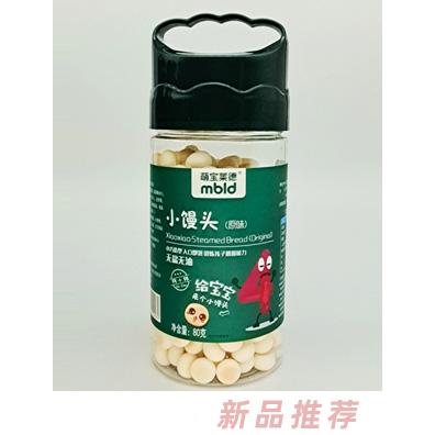 萌寶萊德小饅頭原味