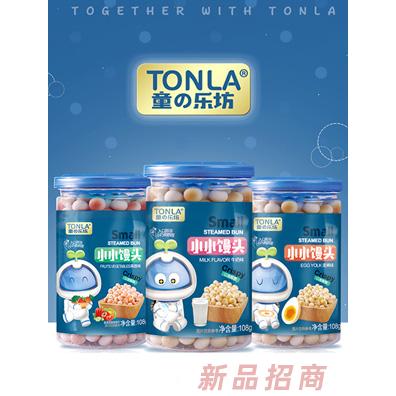 廣州市金友食品有限公司