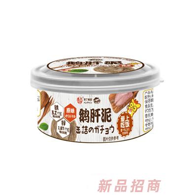 童味屋鵝肝泥-原味
