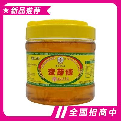 廣西梧州樂哈哈食品工業(yè)有限公司