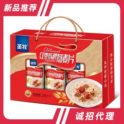 優(yōu)樂多食品(山東)有限公司