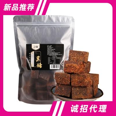 安徽衛(wèi)青健康科技有限公司