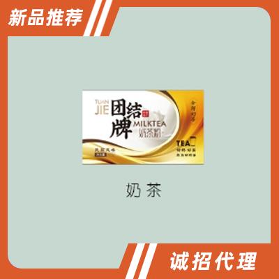 伊犁伊力特乳業(yè)有限責(zé)任公司
