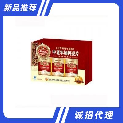 山東東阿阿膠藥業(yè)（香港）集團(tuán)有限公司