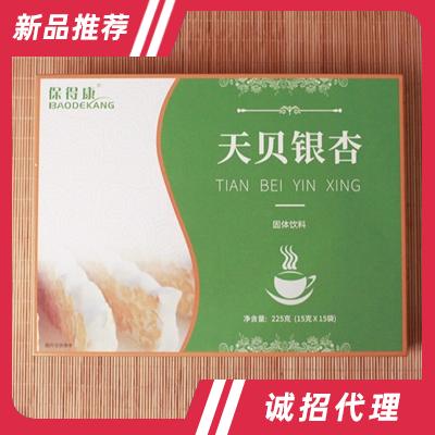 洛陽(yáng)深山生物科技有限公司