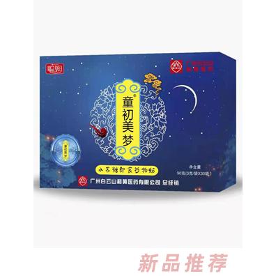 聰姆童初美夢(mèng)水蘇糖即食谷物粉