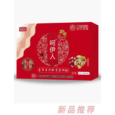 聰姆呵伊人姜棗木瓜即食谷物粉